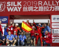 Silk Way Rally